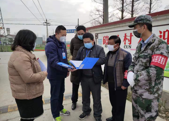疫情病毒叫什么名字有什么特征，疫情病毒是什么名字