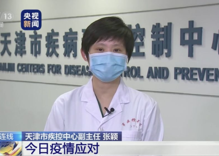 疫情什么时侯能结束?，疫情什么时候能结束啊?