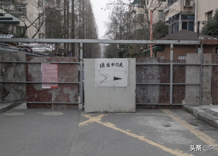 疫情大概在什么时候结束?，疫情大概在什么时候结束