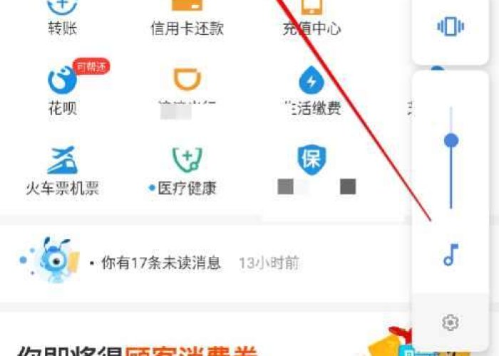 疫情最新消息数据地图实时更新，疫情最新情况 地图
