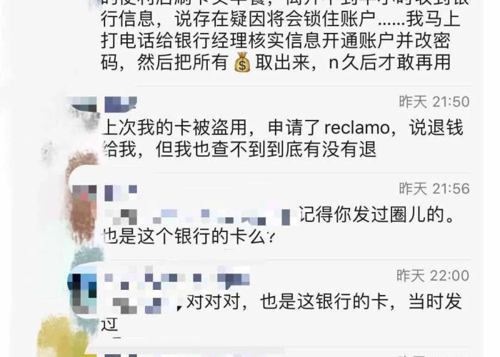 3年疫情时间，3年疫情可结束吗