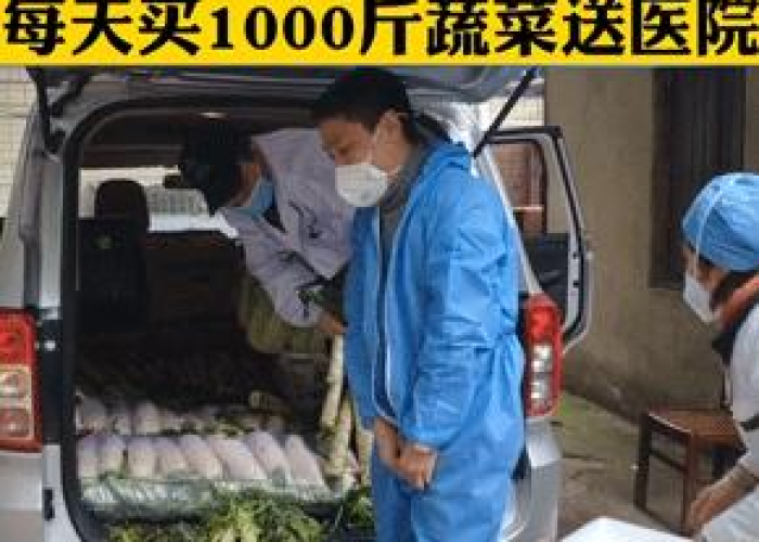 武汉疫情是哪一年封城的呀，武汉疫情是哪一年封城的呀视频