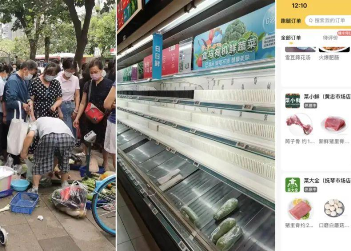 成都疫情时间线，成都疫情发布时间