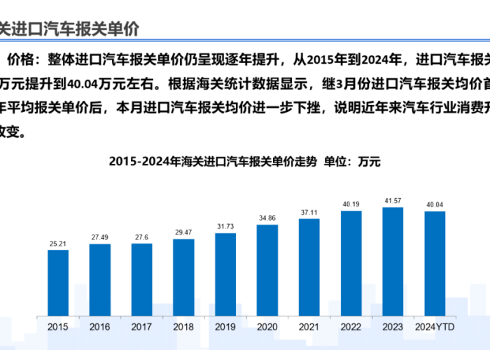 2024中国疫情最新消息今天，2024疫情最新消息今天河北