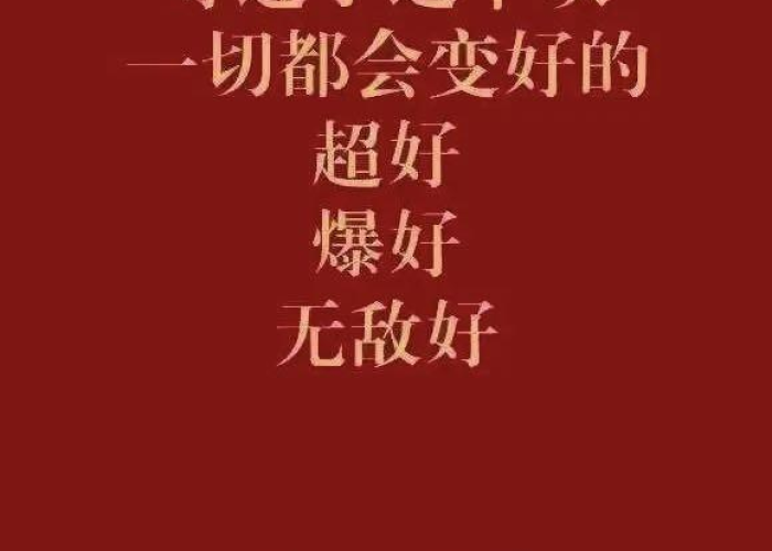 疫情从开始到结束的时间是什么，疫情开始到疫情结束多少天