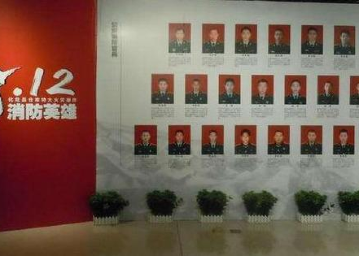 非典疫情是什么时候?，非典疫情是哪一年爆发的