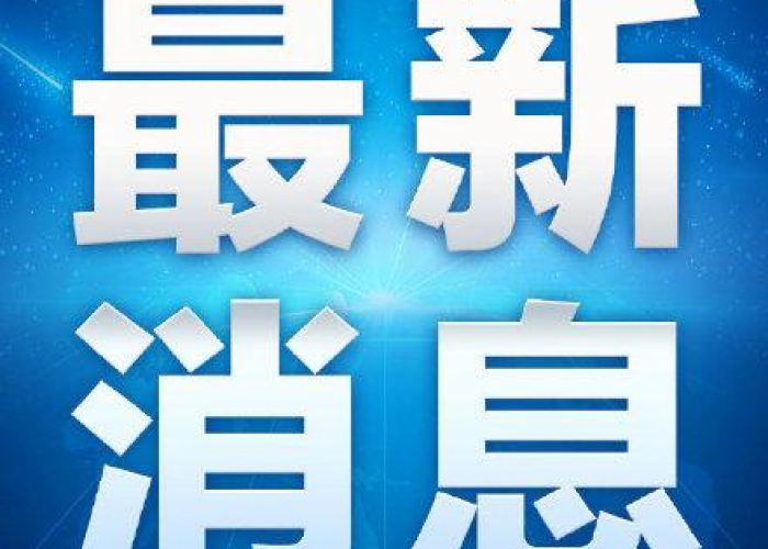 甘肃疫情最新消息新增病例多少，甘肃疫情最新消息今天新增一例