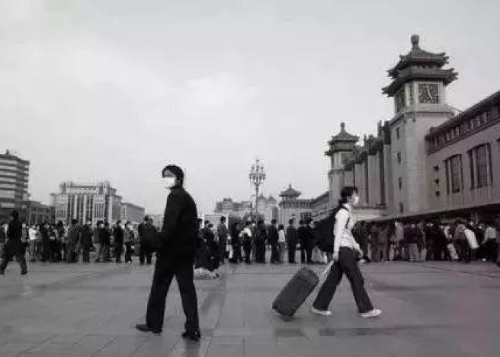 疫情是哪一年开始的距今多久了，疫情哪一年出现的