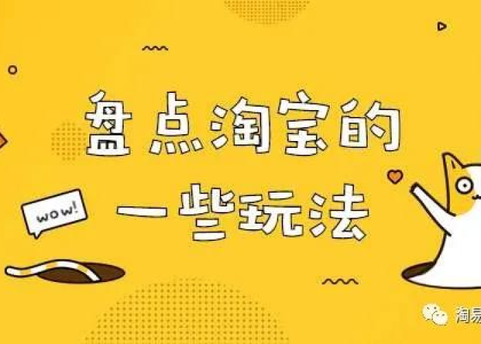 疫情到底是什么东西，疫情到底是什么东西带来的