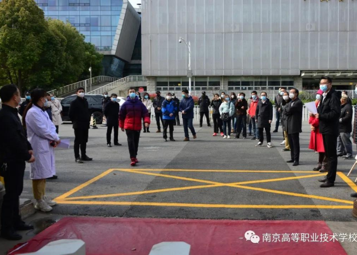 南京疫情起始日期，南京疫情起始日期是多少