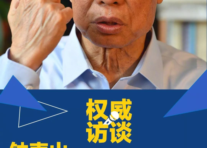 中国疫情什么时候开始的?，中国疫情啥时候开始的