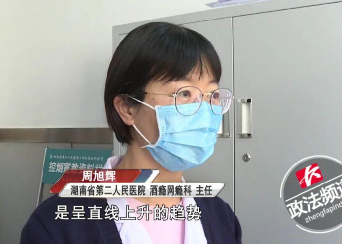 疫情是什么疫情，疫情究竟是什么病