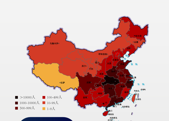 重庆疫情最新情况分布地图，重庆疫情最新实时数据