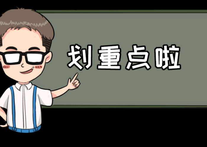 疫情什么时候结束几月几日开始，疫情大概在什么时候结束?
