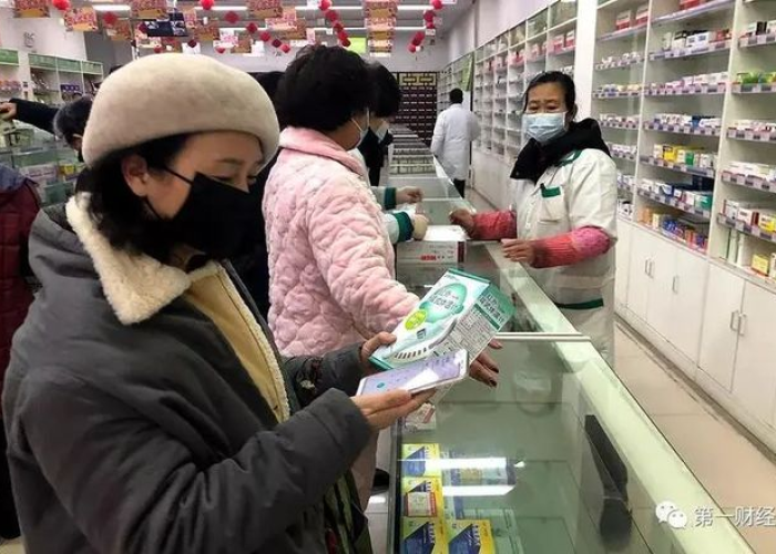 2023疫情还会来吗，疫情2023年还有吗