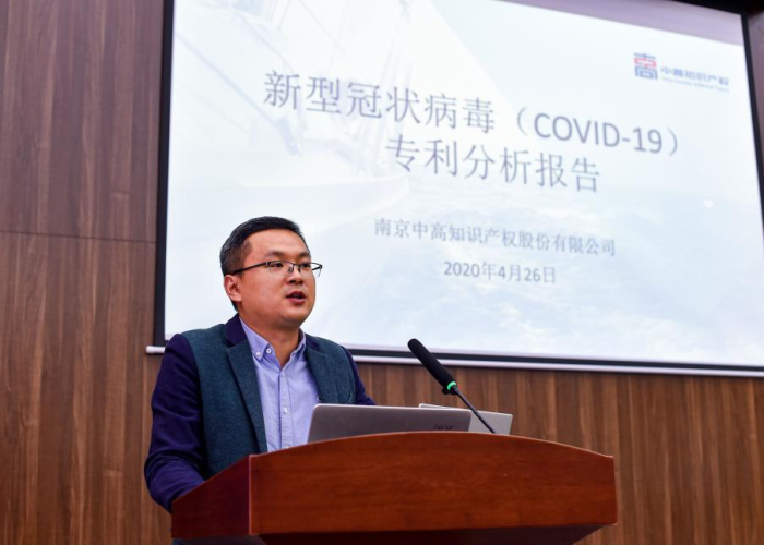 南京疫情始于几号，南京疫情是几号发生