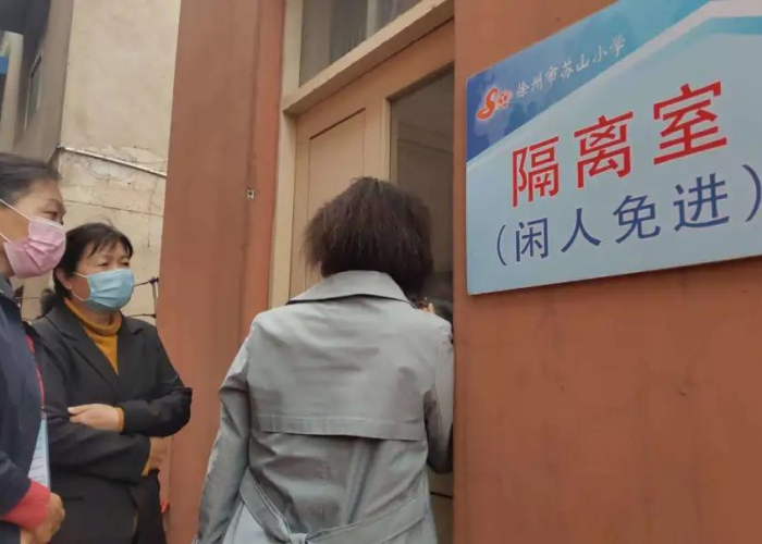 疫情下的家教生活113话内容，疫情期间家教故事征文家长篇