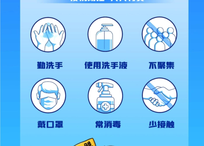 疫情最新新增数据消息中国，疫情中国最新消息今天新增病例