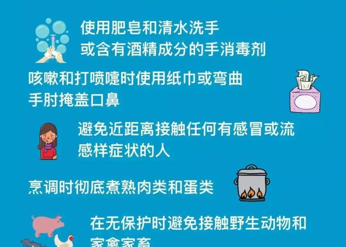 疫情防控家教文章，疫情期间家教故事征文家长篇
