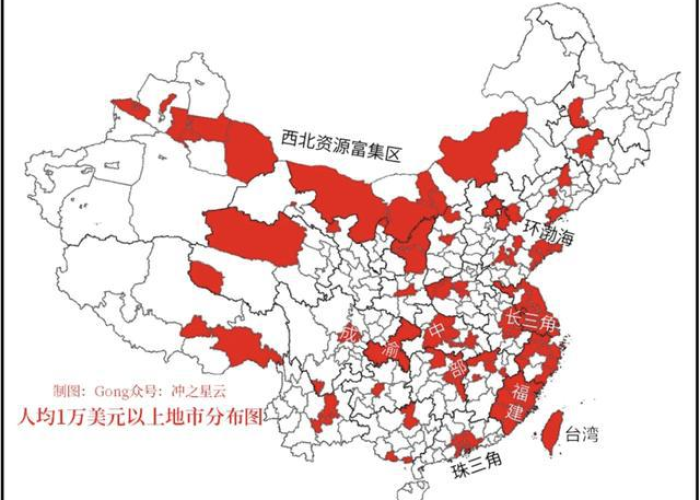 上海疫情已得到控制，上海疫情控制住了么