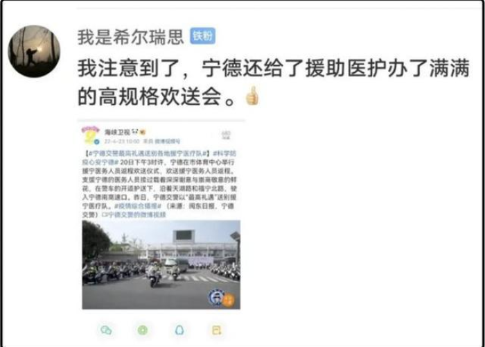 上海疫情已得到控制，上海疫情控制住了么