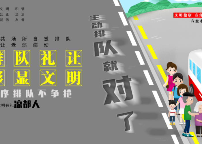 疫情最新消息贵州，贵州疫情最新情况播报