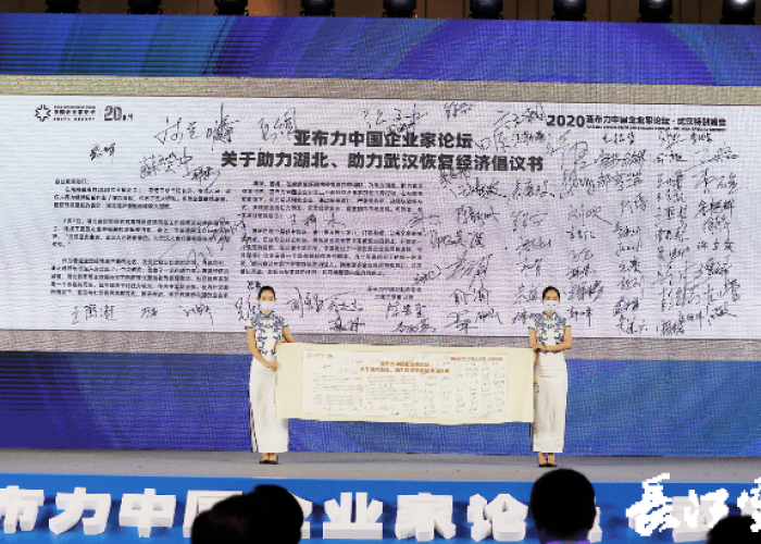 疫情管控结束时间，疫情防控何时结束