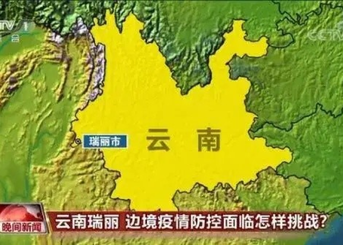 疫情哪一年全国封城最新消息，疫情哪一年结束