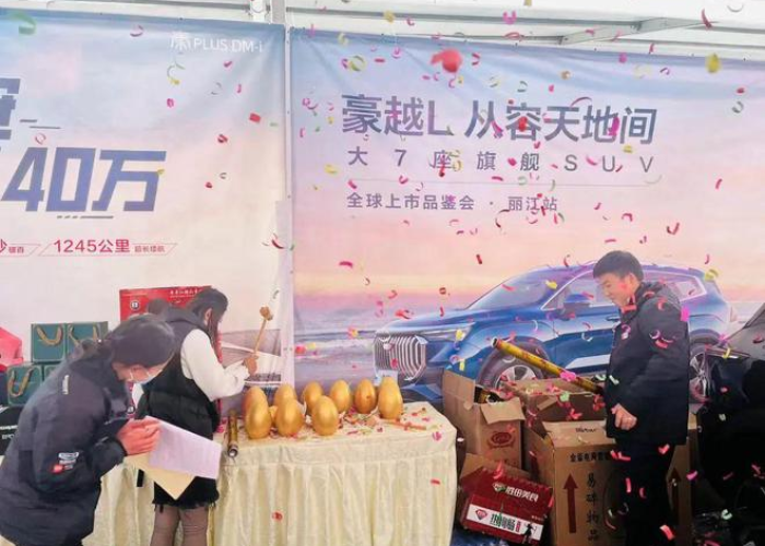 疫情放开，22年底疫情放开