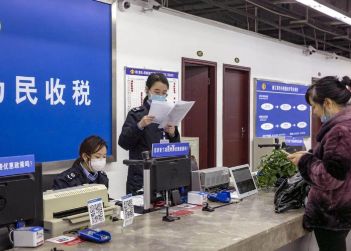 2020年疫情房土减免政策，疫情期间房土两税减免政策公告
