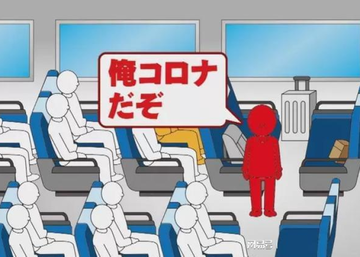 疫情开始时间是哪一年，疫情开始是哪年哪月哪日
