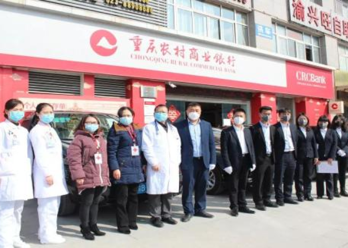 渝北区最新疫情，渝北区最新疫情通报