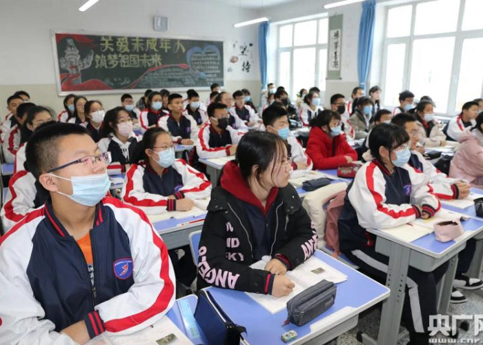 疫情期间什么时候放寒假，疫情期间啥时候放假