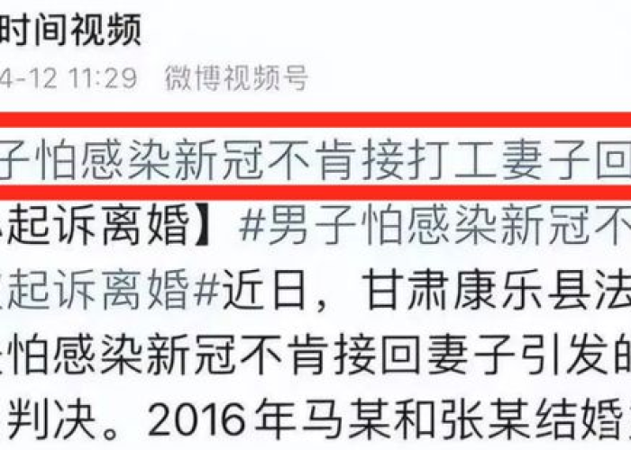 上海疫情什么时候解除最新，上海疫情期解除到几号结束