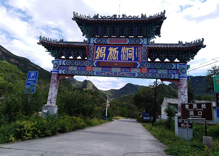 北京什么时候有疫情的?，北京啥时候发现疫情的