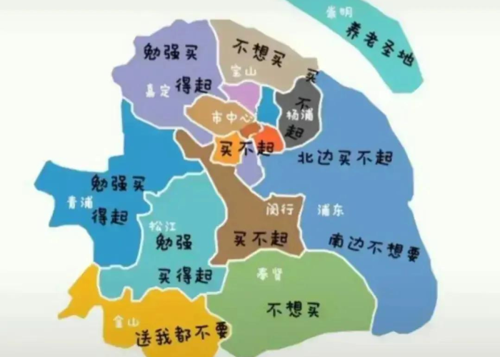 上海的疫情什么时候解除管控，上海疫情什么时候控制
