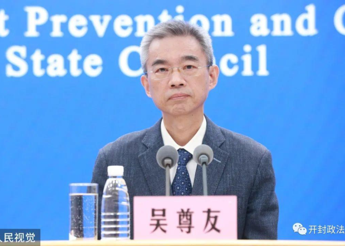 疫情开始哪一年开始的，疫情是哪一年开始发生的