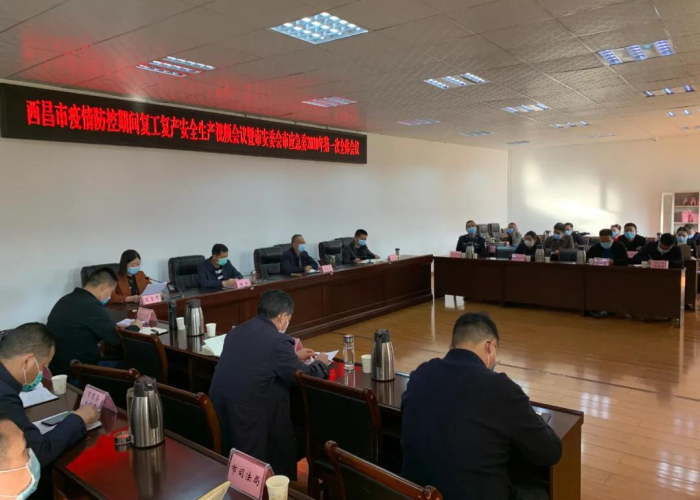 疫情期间个人所得税政策，2020年疫情期间个人所得税怎么计算