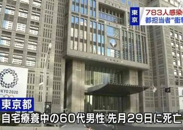 疫情封城是哪一年，长春疫情封城是哪一年