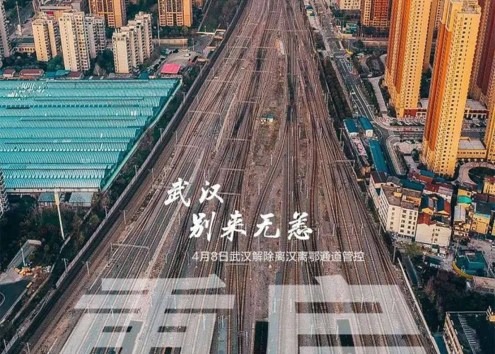 武汉疫情是怎么爆发的，武汉疫情刚开始怎么发现的