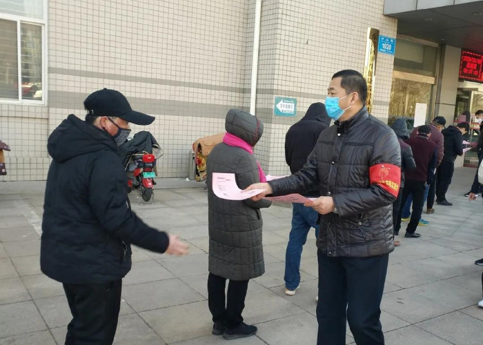 中国疾控中心疫情最新消息，中国疾控中心疫情最新消息通知