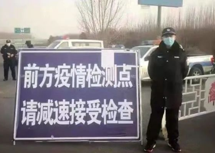 藁城疫情是哪一年爆发的疫情，藁城疫情始末