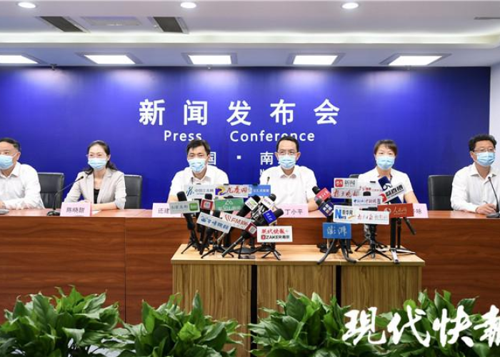 南京疫情啥时候结束的啊，南京疫情啥时候结束?