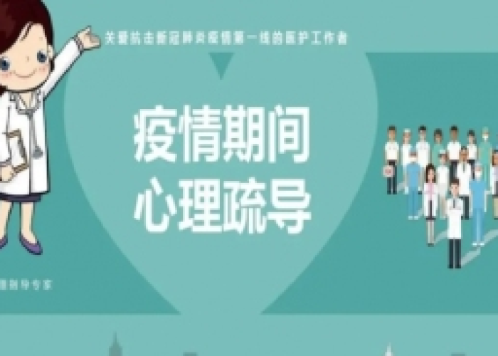 疫情具体时间是哪天开始，疫情是哪天开始的?