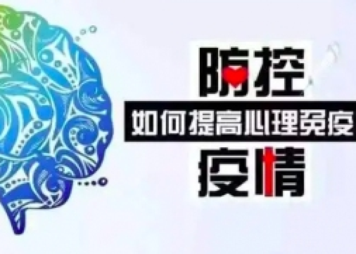 疫情具体时间是哪天开始，疫情是哪天开始的?