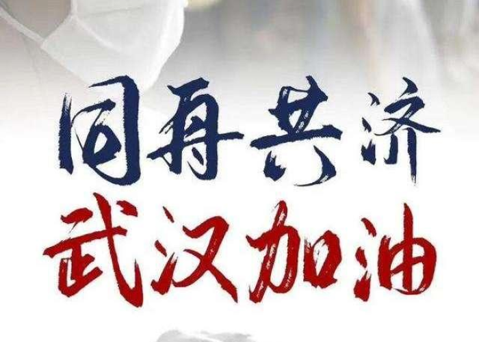 疫情过后三年了感悟句子，疫情过后三年了感悟句子图片