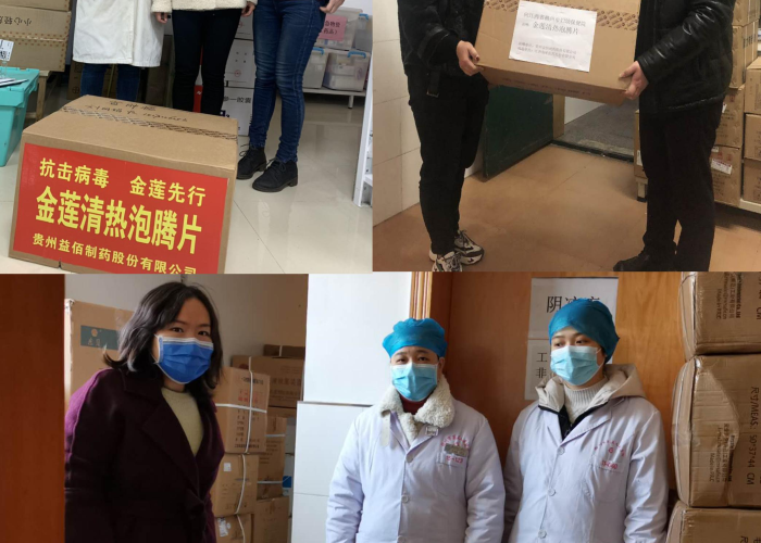 贵州疫情最新数据统计表，贵州疫情最新数据统计表图