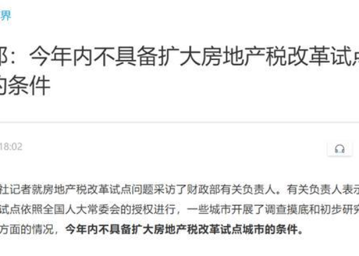 疫情什么解封，疫情什么解封最快