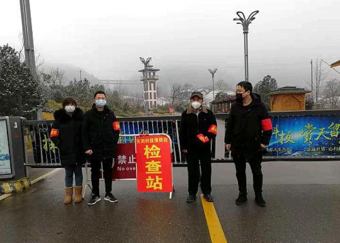 疫情是去年还是前年发生的，去年疫情什么时候开始的最早出现在哪个国家