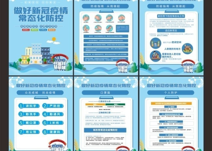 疫情什么时候开放国门了呢图片，疫情什么时候能结束 国门什么时候能开